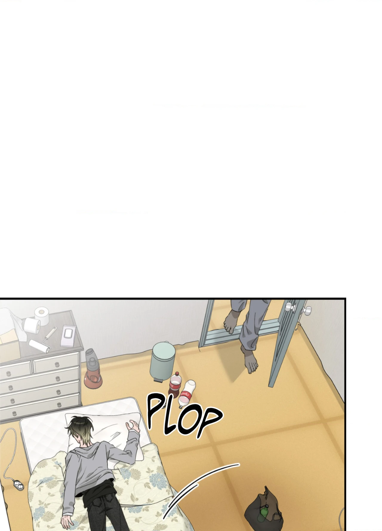 Perfect Error - Chapter 6 Page 76