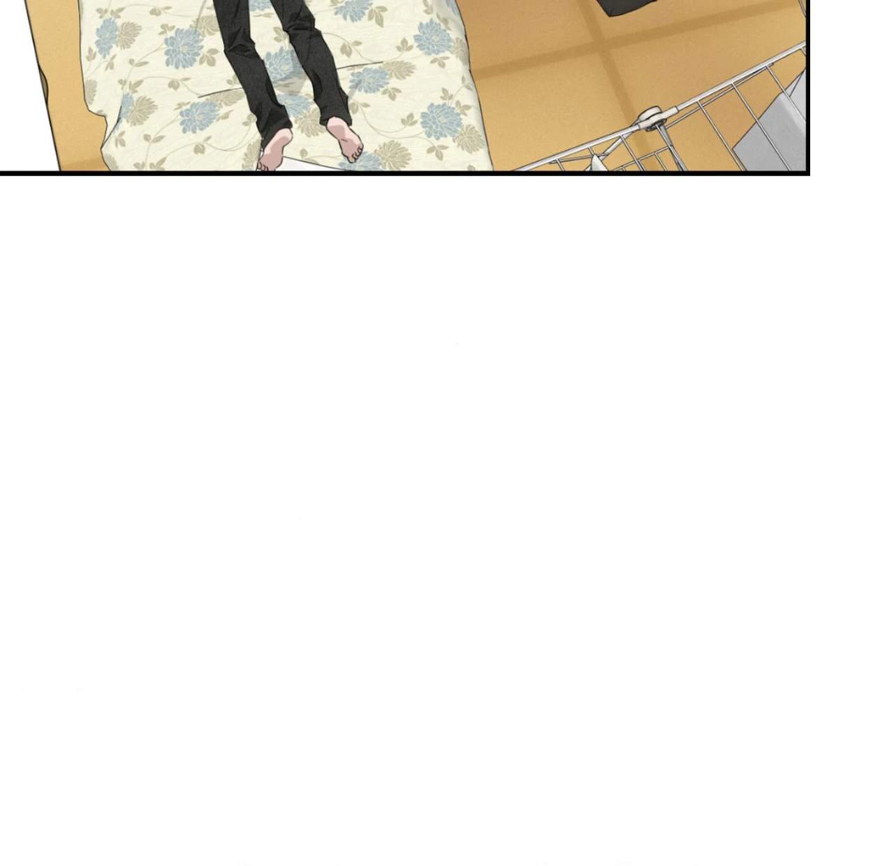 Perfect Error - Chapter 6 Page 77