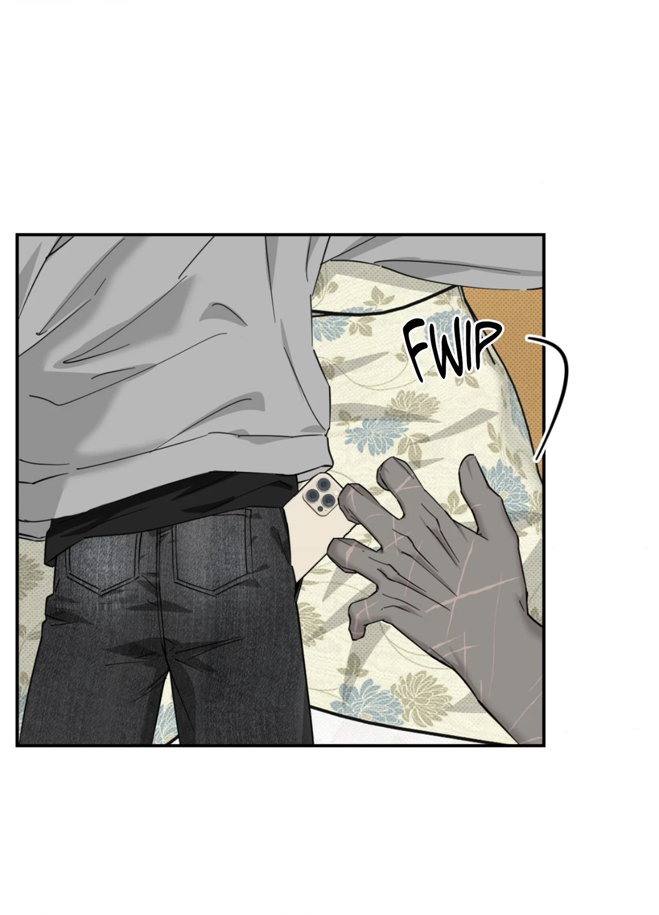 Perfect Error - Chapter 6 Page 81