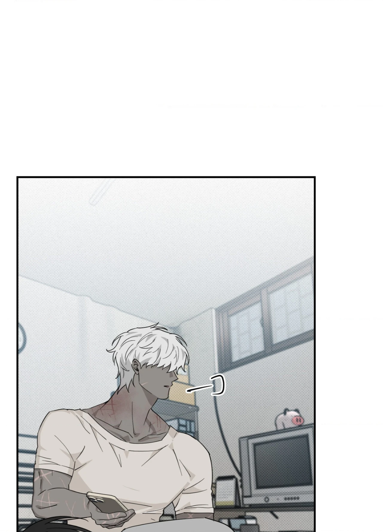 Perfect Error - Chapter 6 Page 83