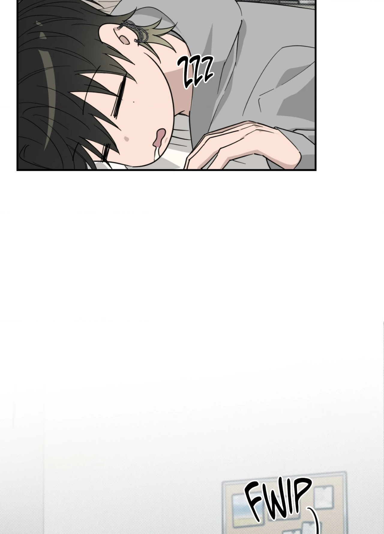 Perfect Error - Chapter 6 Page 84