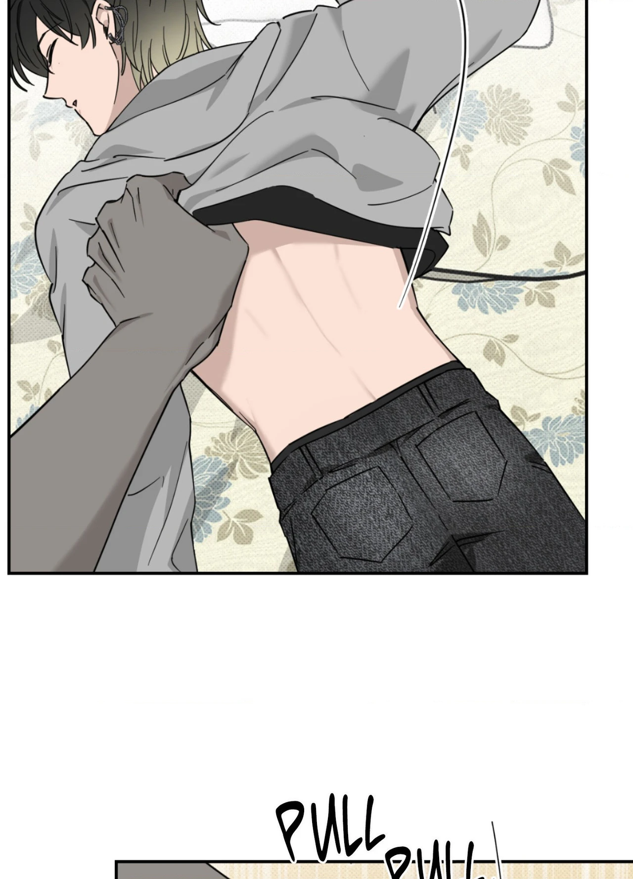 Perfect Error - Chapter 6 Page 90