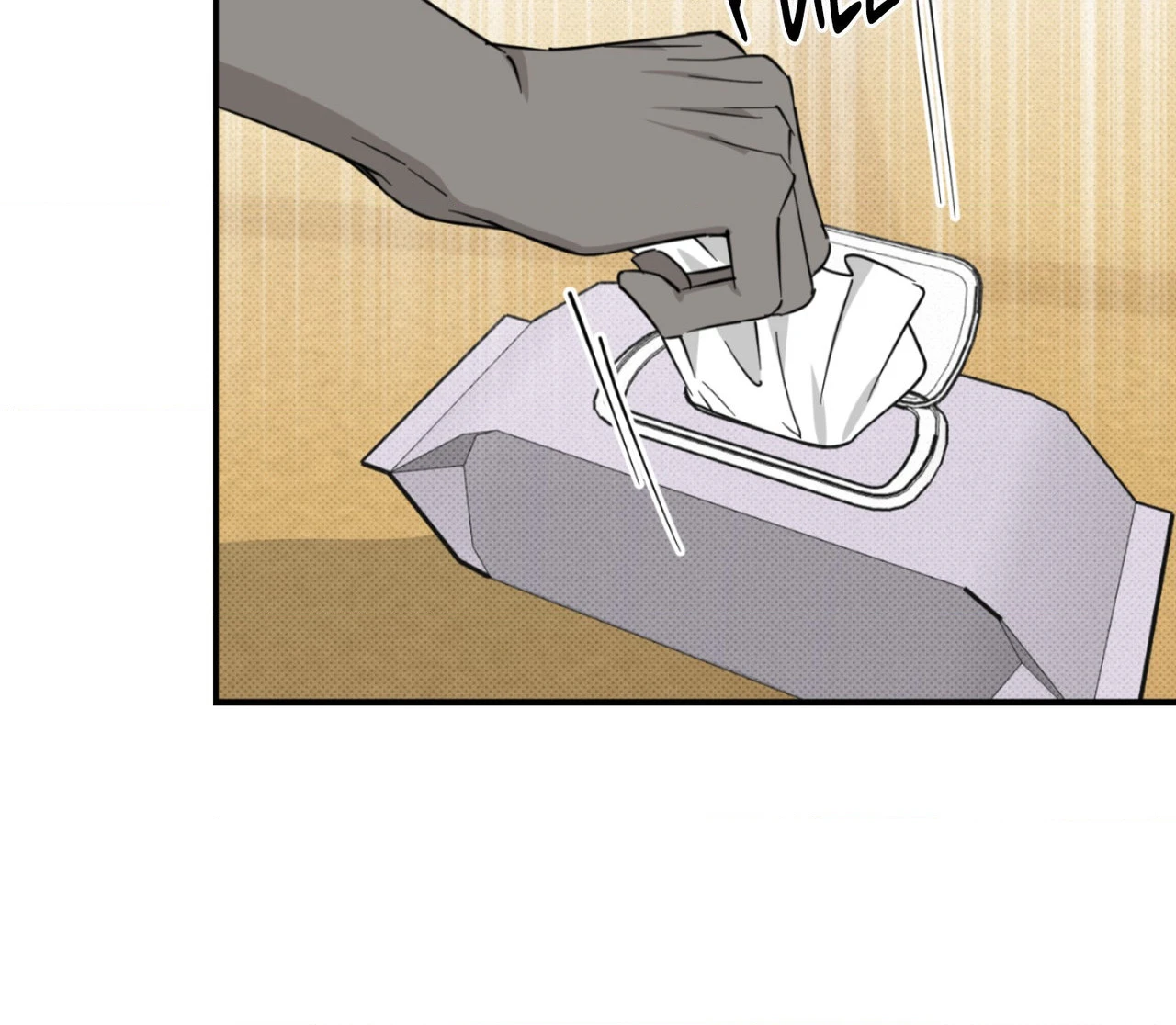 Perfect Error - Chapter 6 Page 91