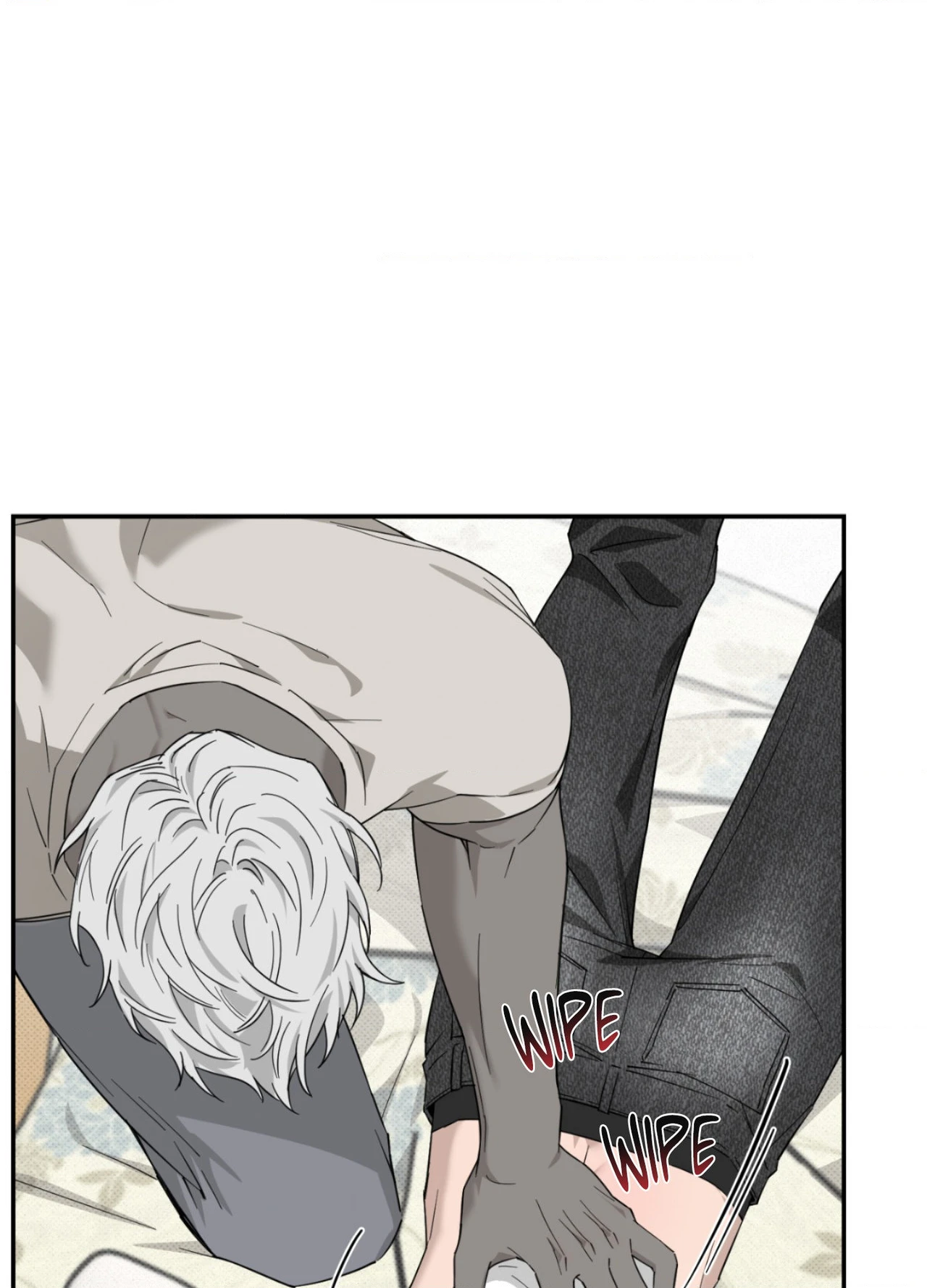 Perfect Error - Chapter 6 Page 92