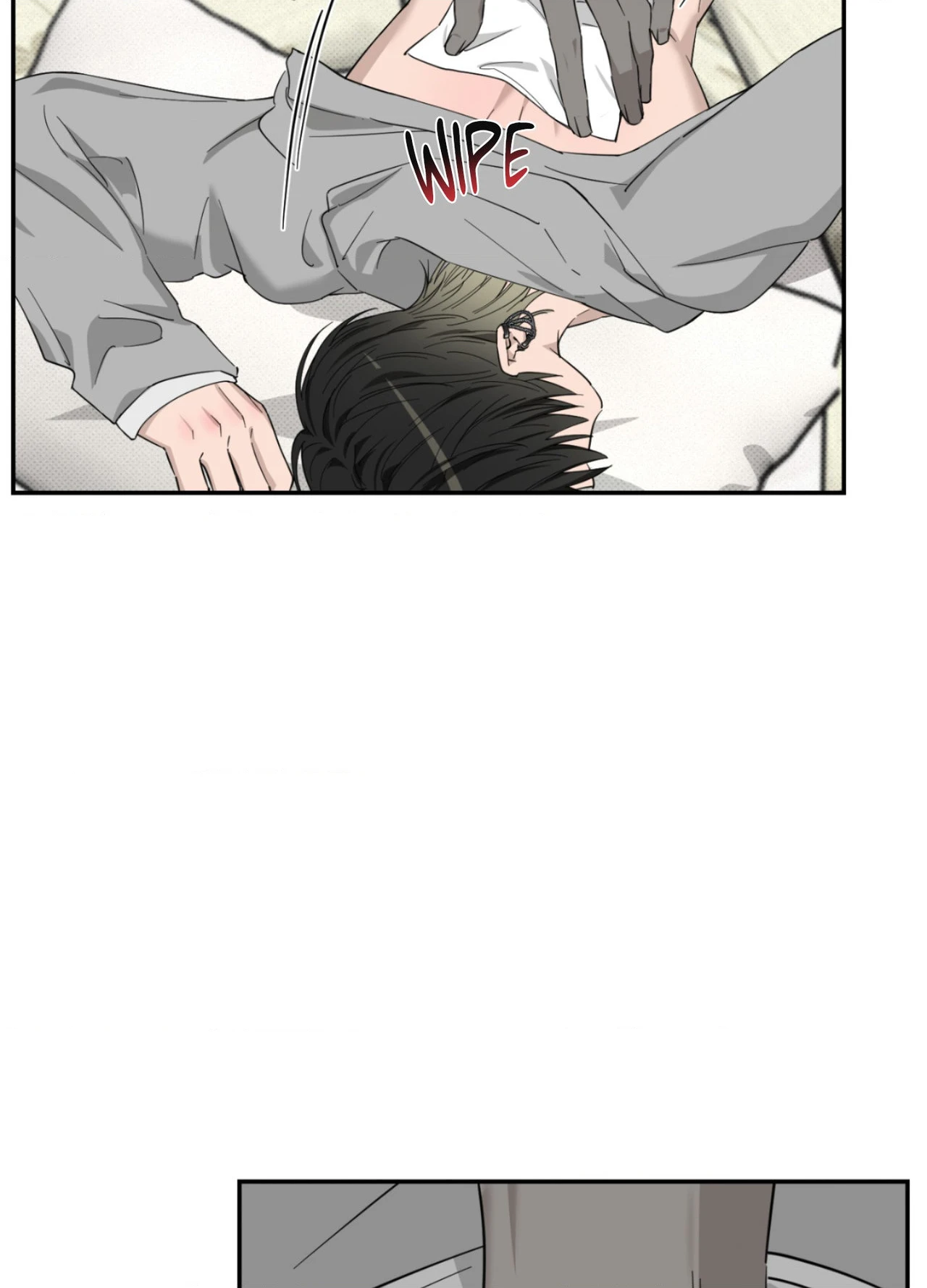 Perfect Error - Chapter 6 Page 93