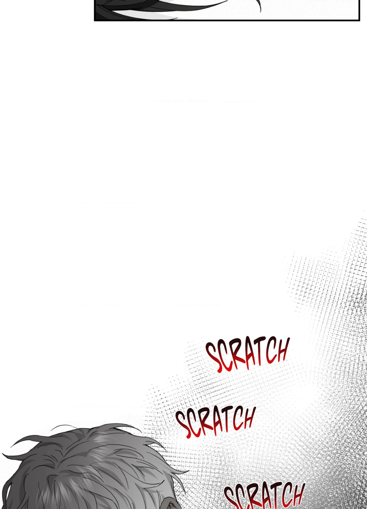 Perfect Error - Chapter 6 Page 95