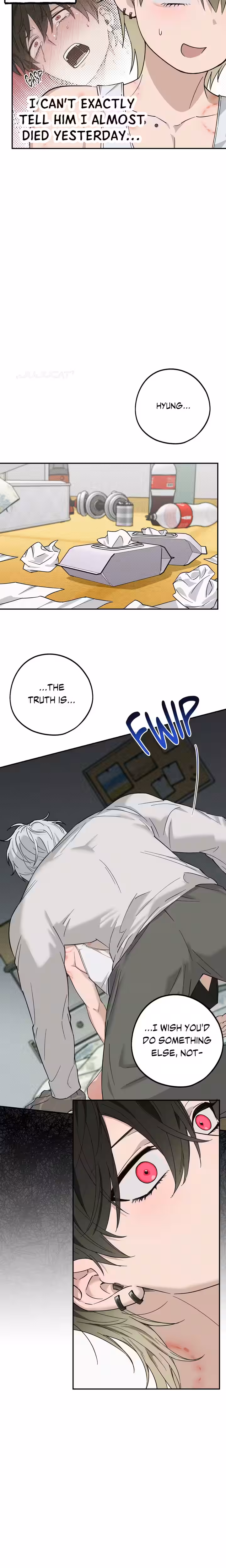 Perfect Error - Chapter 7 Page 7
