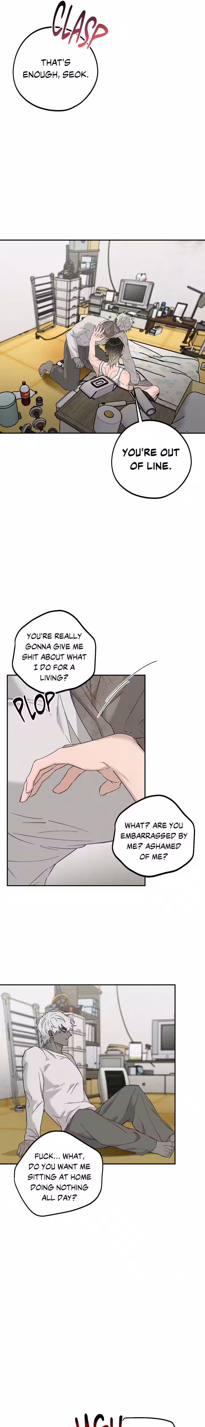 Perfect Error - Chapter 7 Page 8