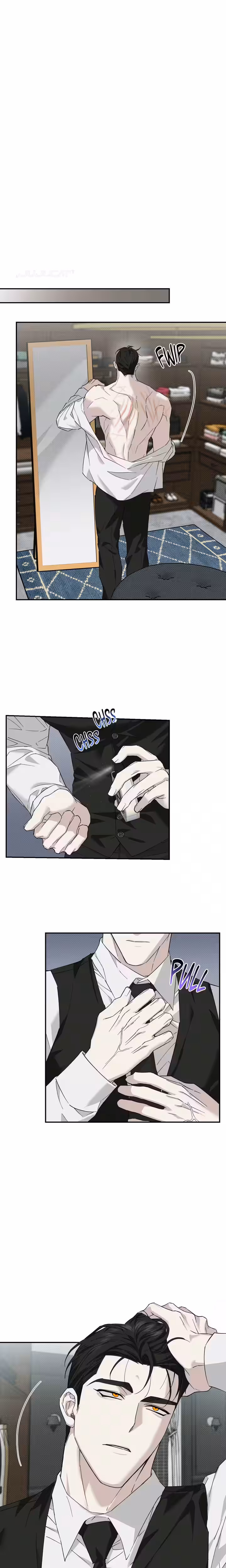 Perfect Error - Chapter 7 Page 14