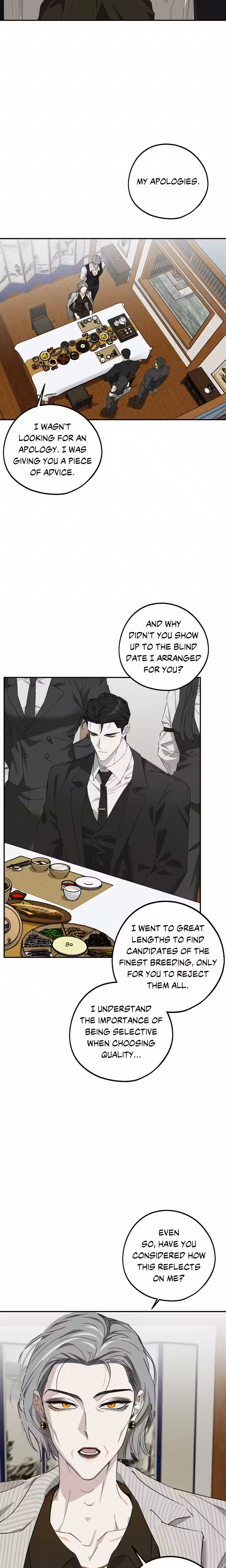 Perfect Error - Chapter 7 Page 16