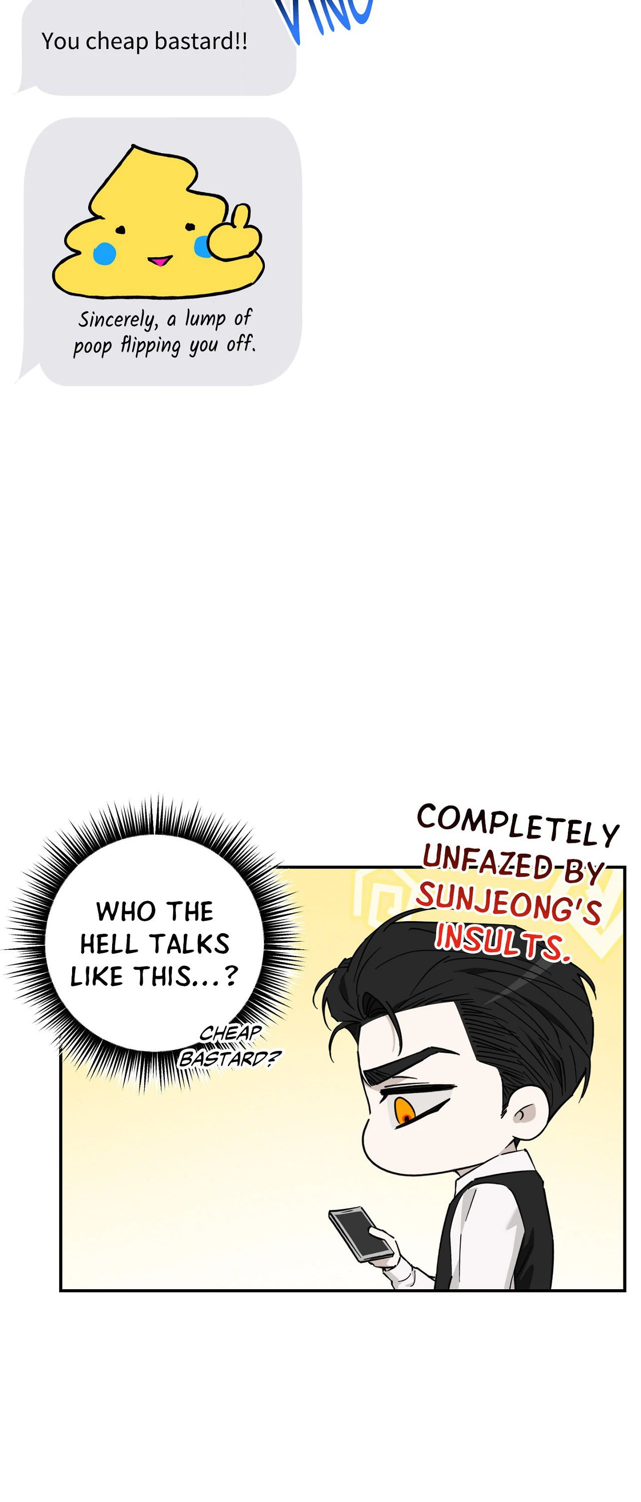 Perfect Error - Chapter 8 Page 17