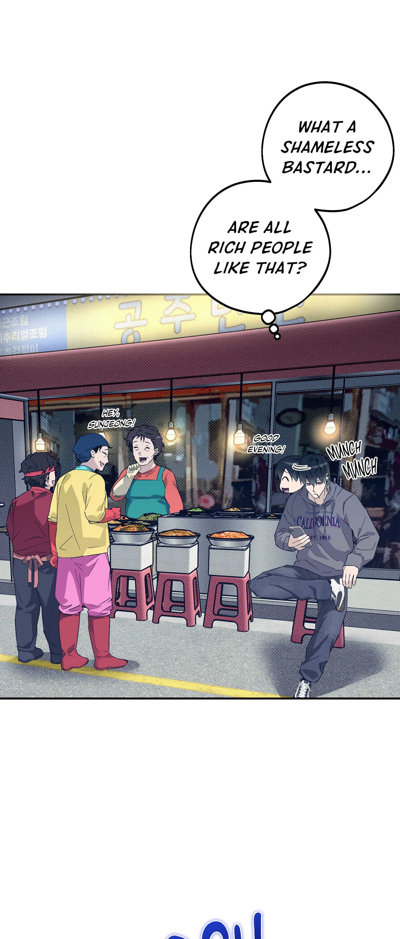 Perfect Error - Chapter 8 Page 18