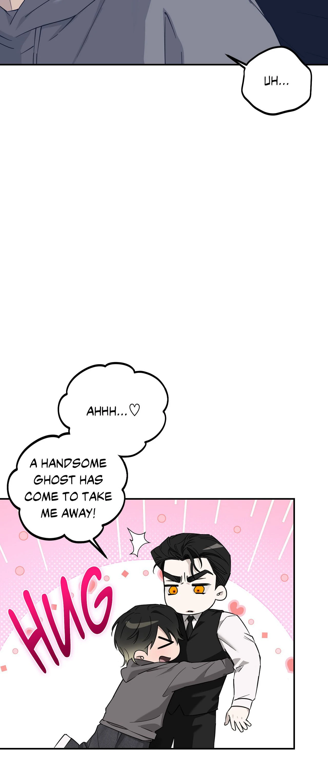 Perfect Error - Chapter 8 Page 23