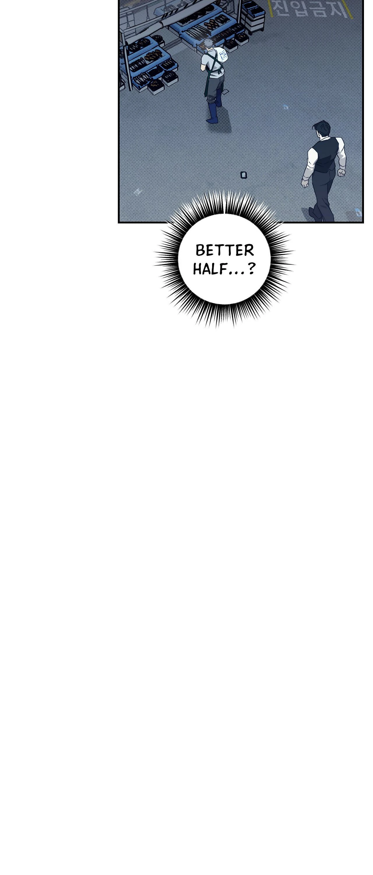 Perfect Error - Chapter 8 Page 34