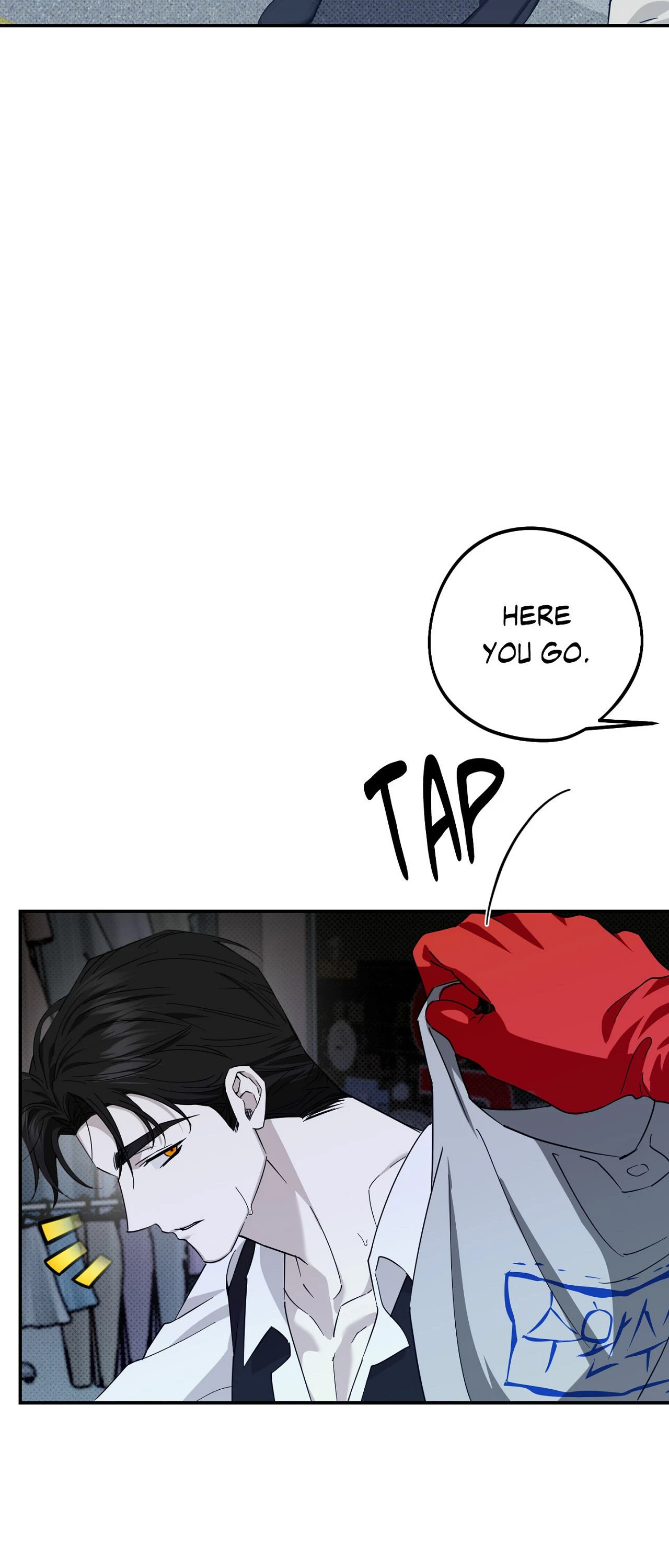 Perfect Error - Chapter 8 Page 36