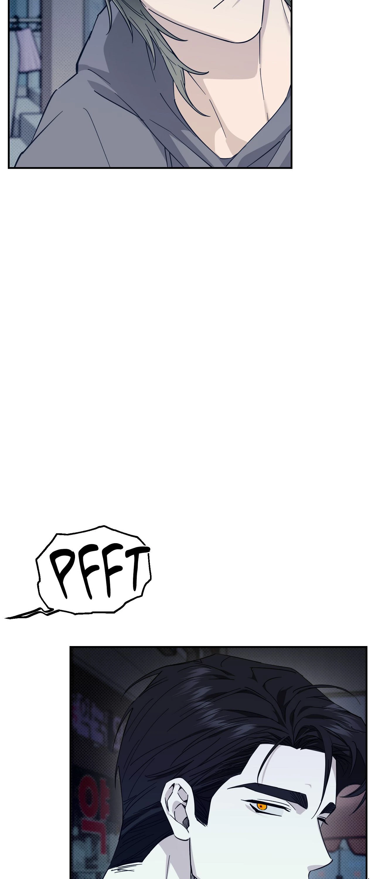 Perfect Error - Chapter 8 Page 42