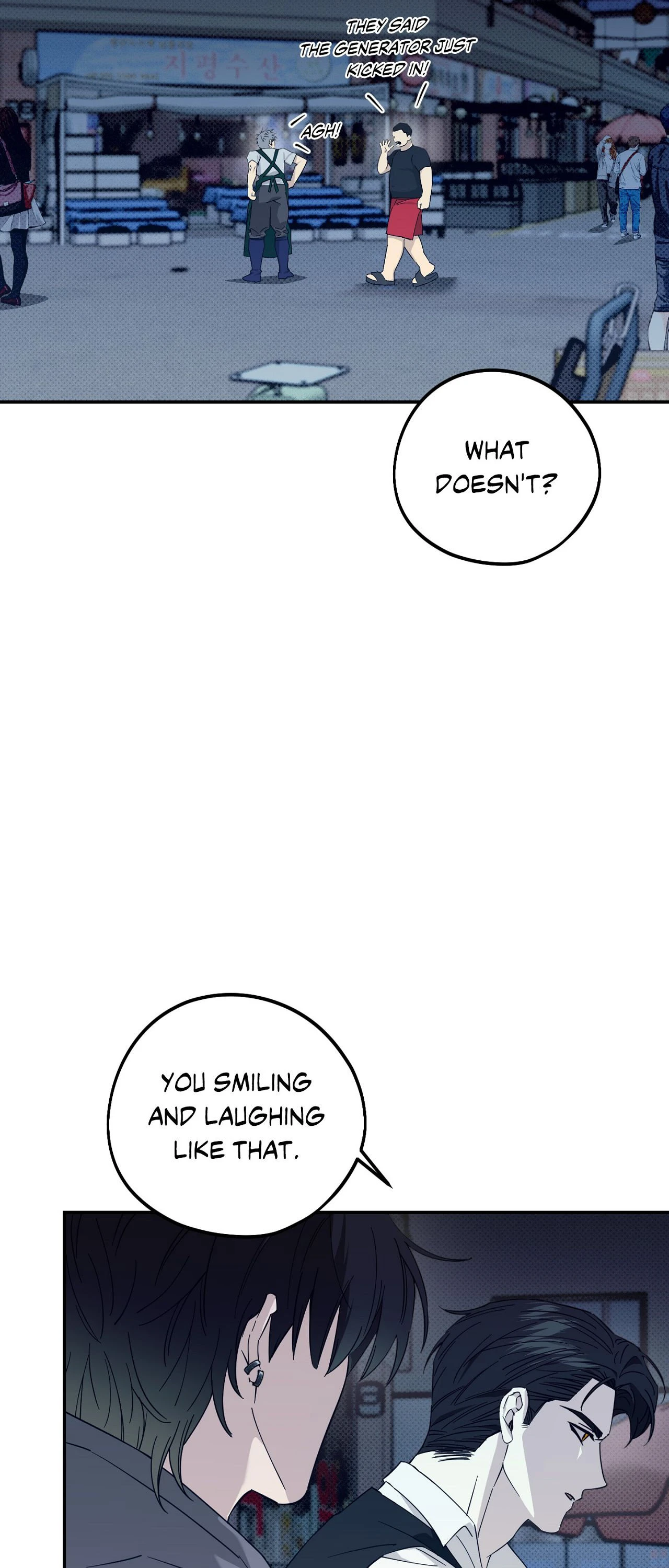 Perfect Error - Chapter 8 Page 46