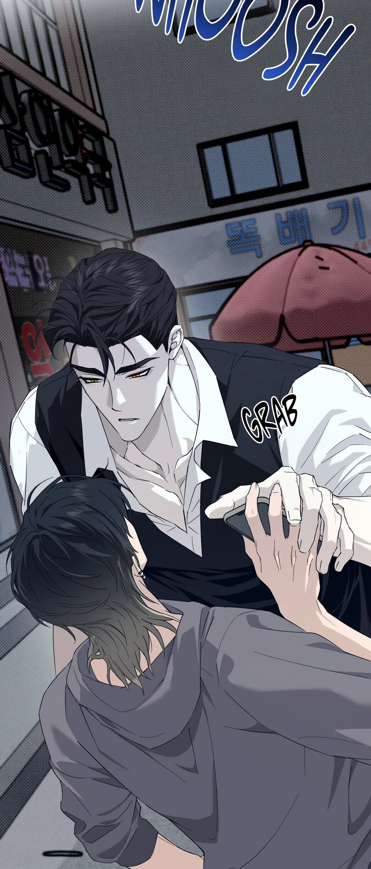Perfect Error - Chapter 8 Page 56