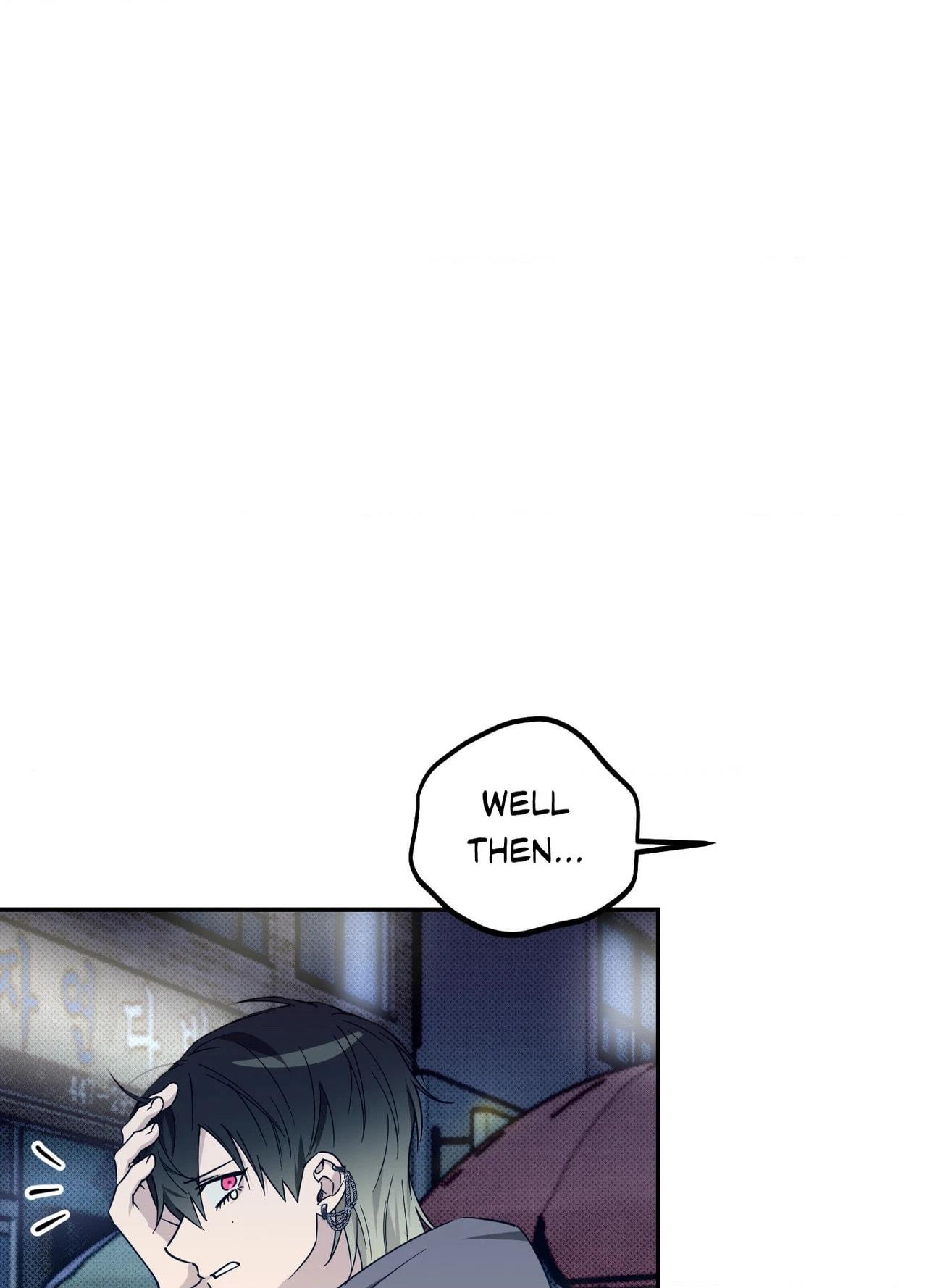 Perfect Error - Chapter 9 Page 11