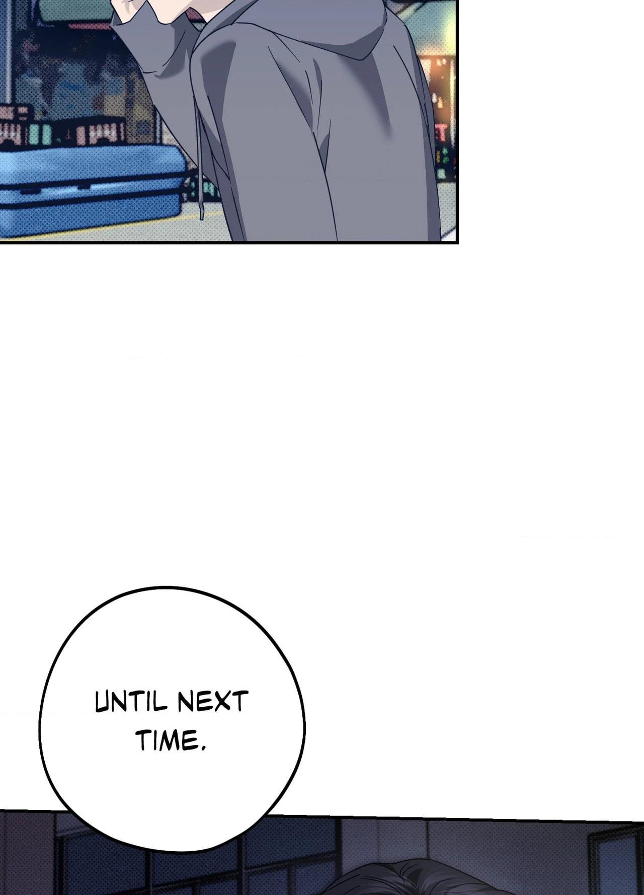 Perfect Error - Chapter 9 Page 12