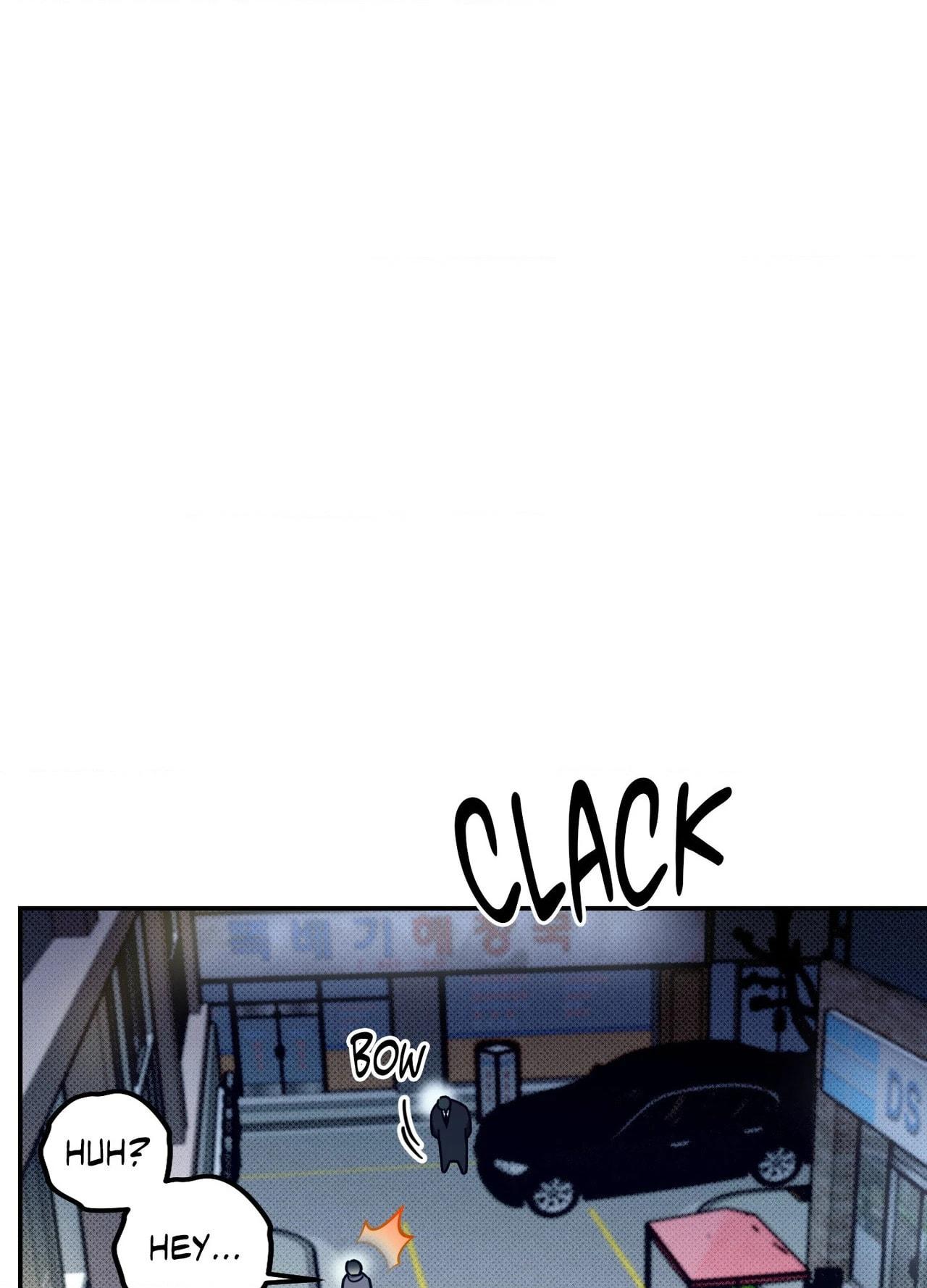 Perfect Error - Chapter 9 Page 14