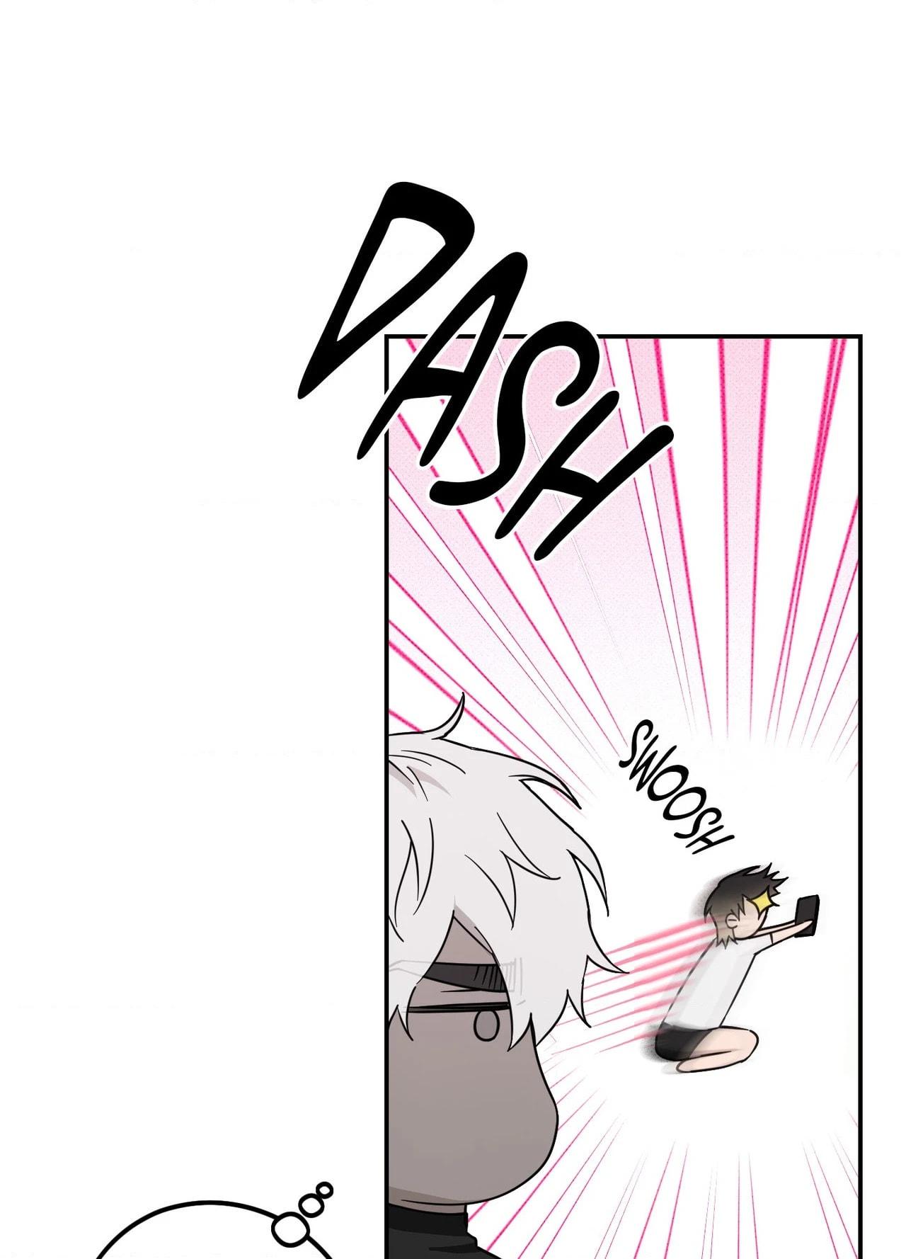 Perfect Error - Chapter 9 Page 34