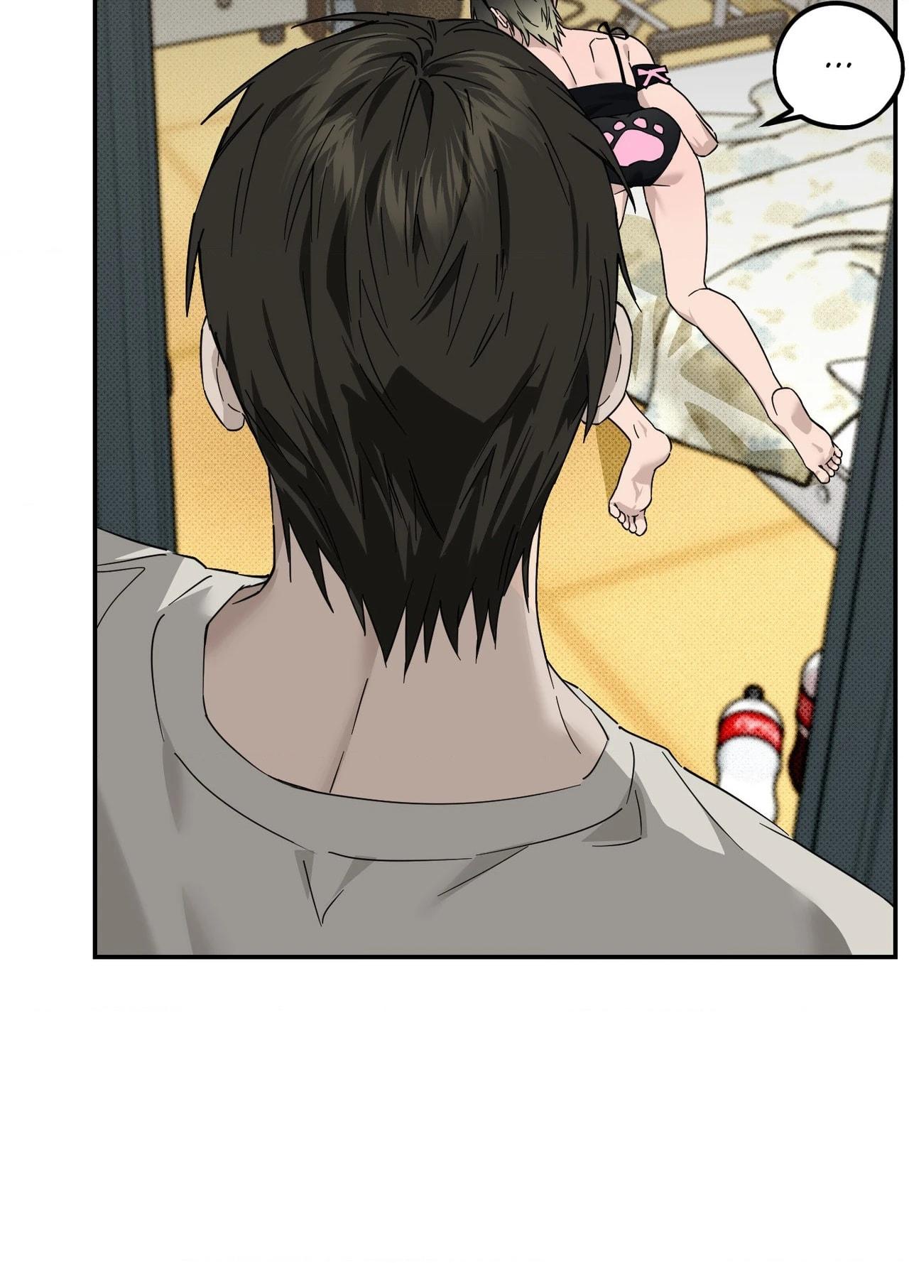 Perfect Error - Chapter 9 Page 41