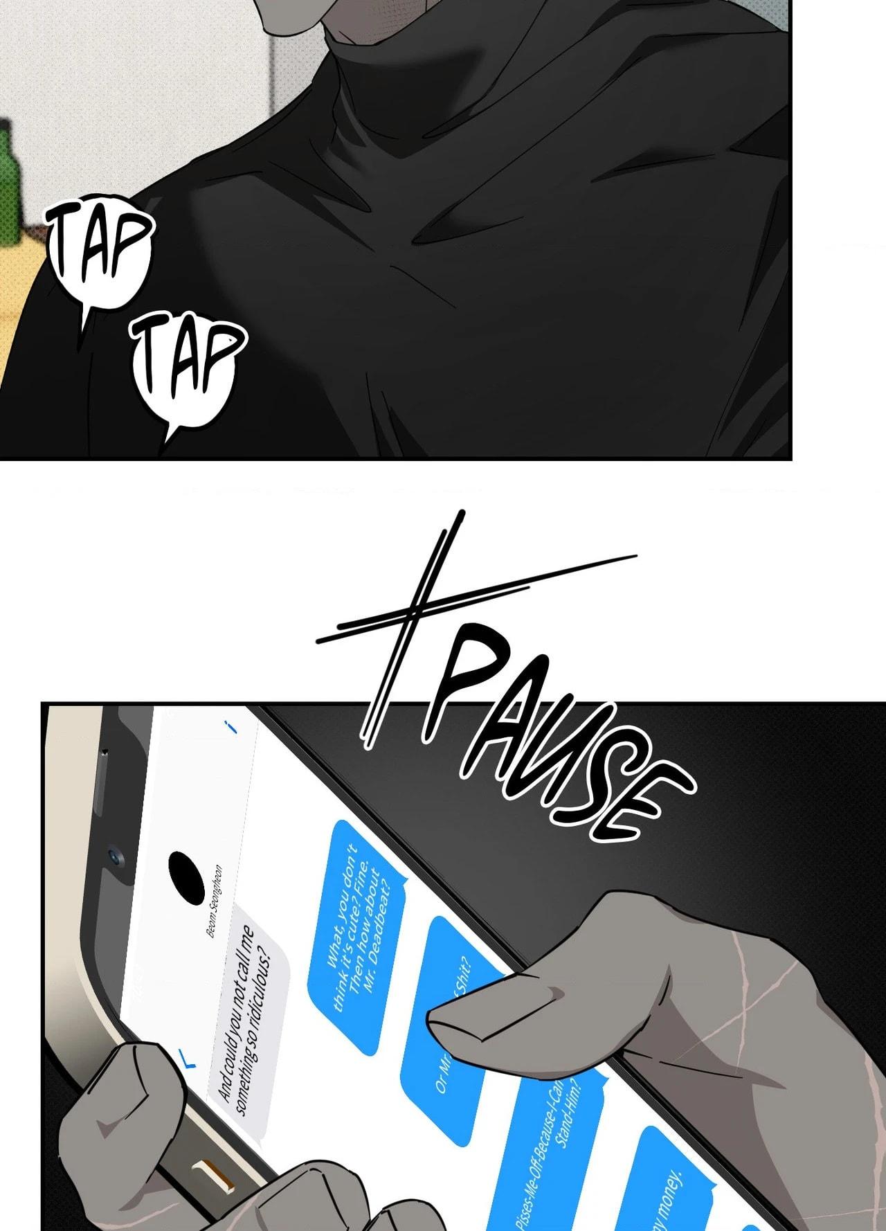 Perfect Error - Chapter 9 Page 72