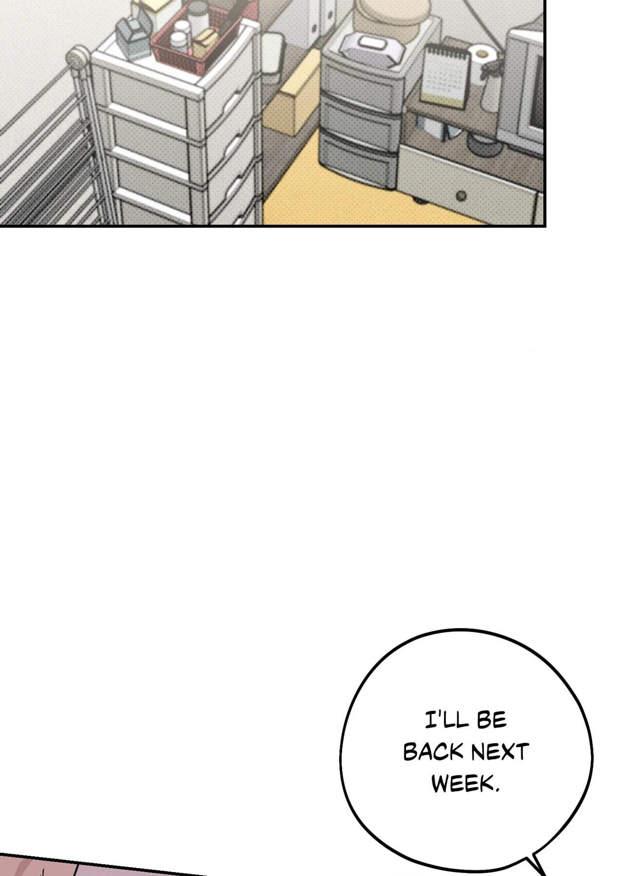 Perfect Error - Chapter 9 Page 78