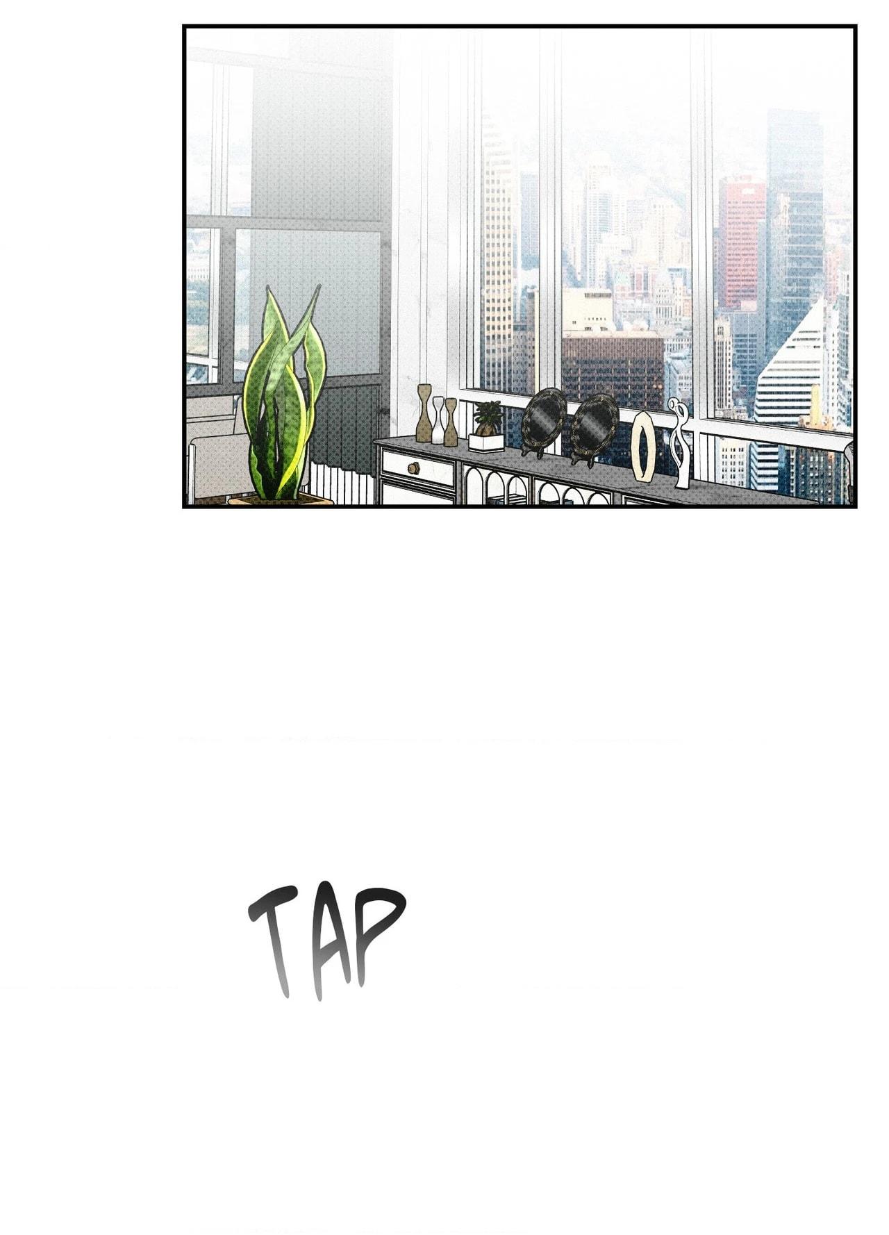 Perfect Error - Chapter 9 Page 93