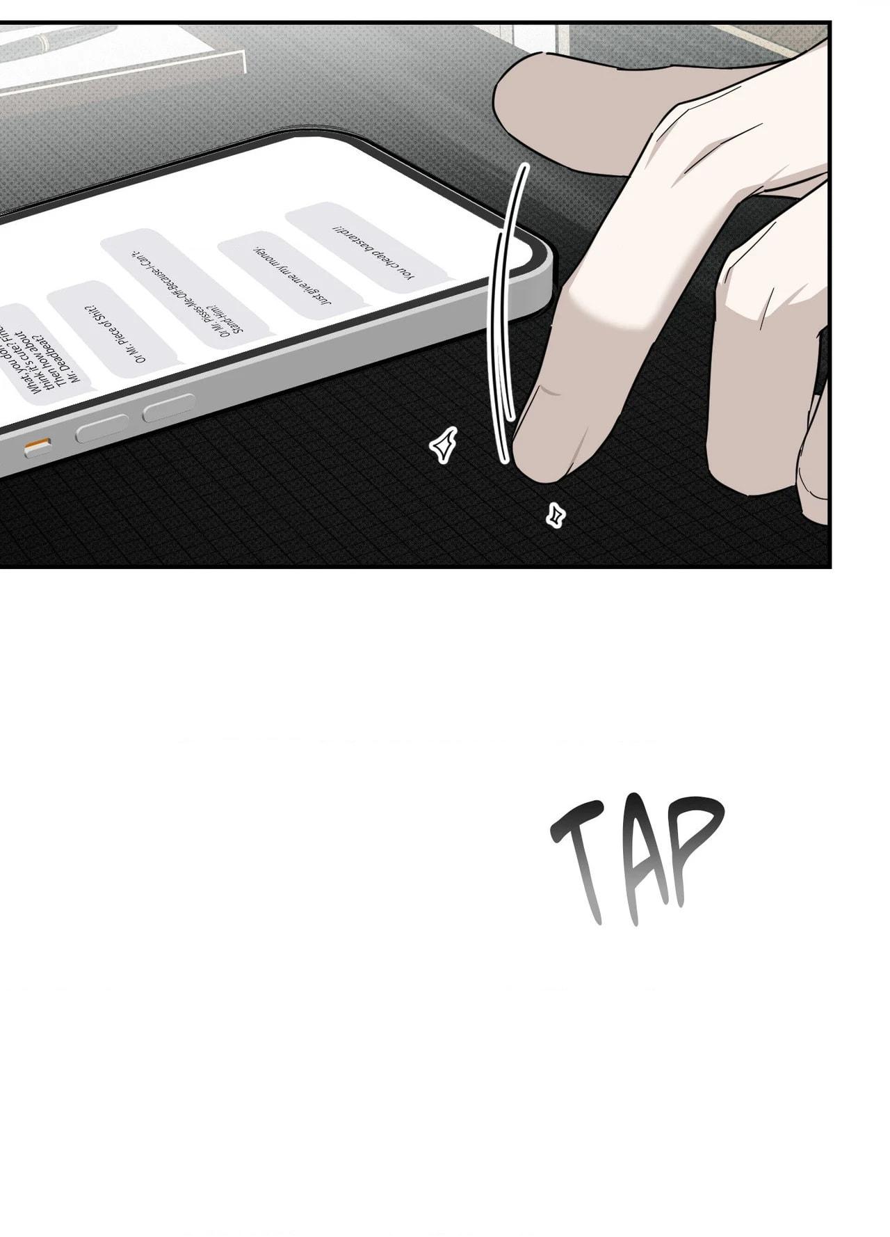 Perfect Error - Chapter 9 Page 94