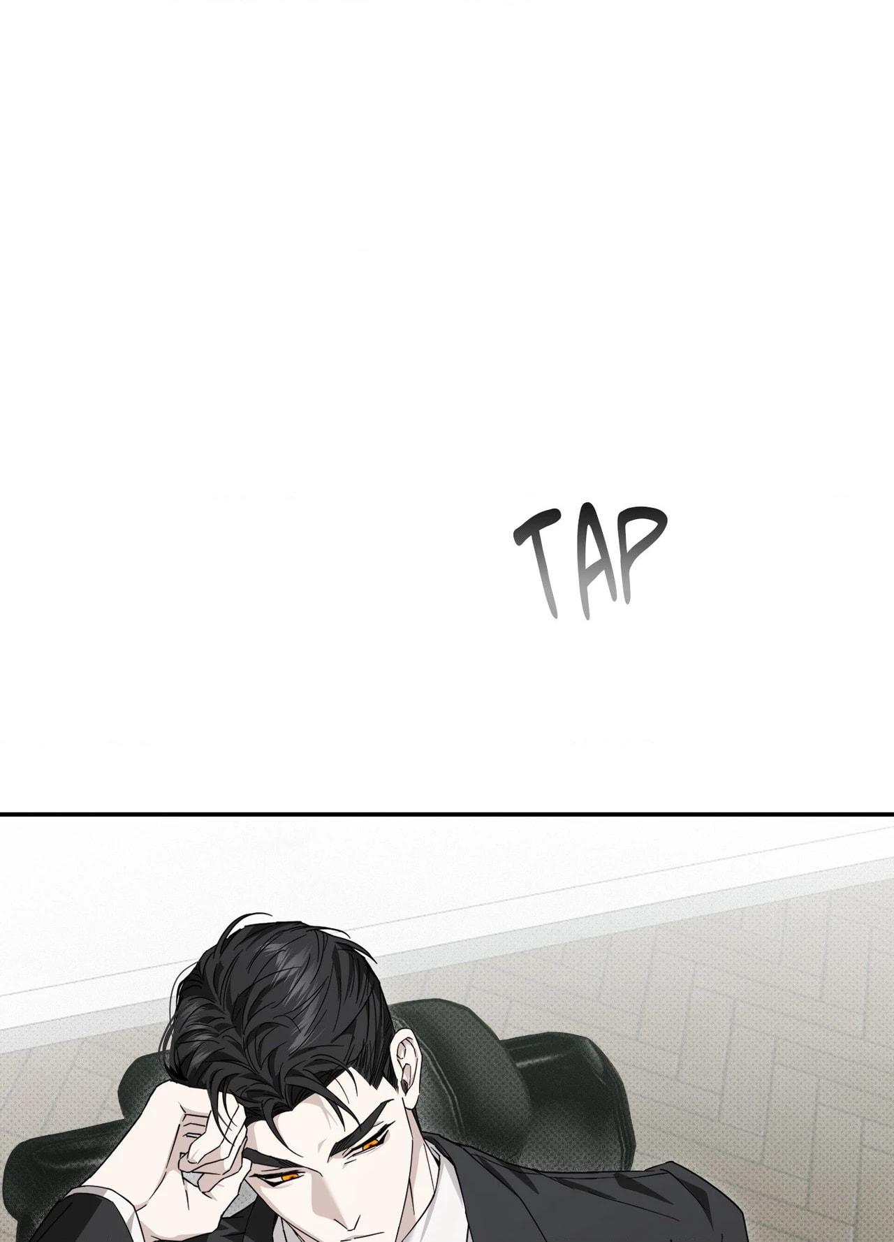 Perfect Error - Chapter 9 Page 96