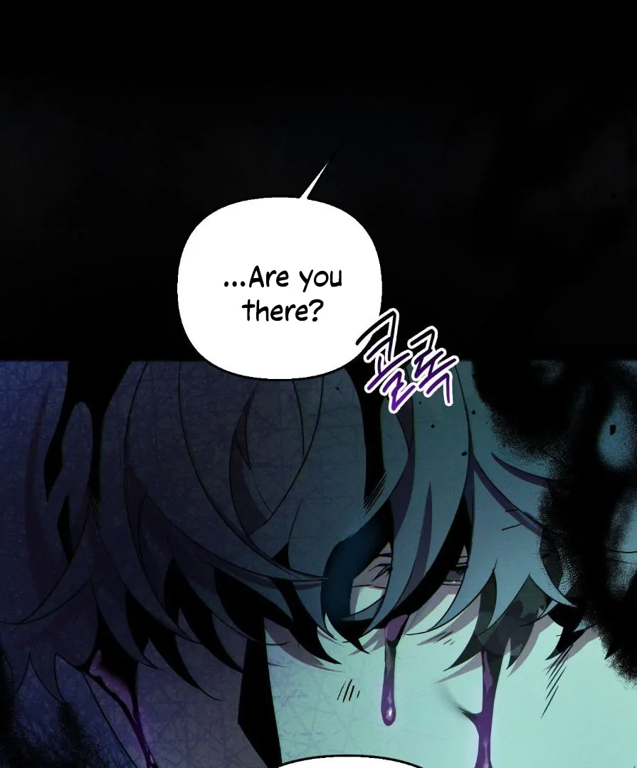 Blood Poker - Chapter 0 Page 1