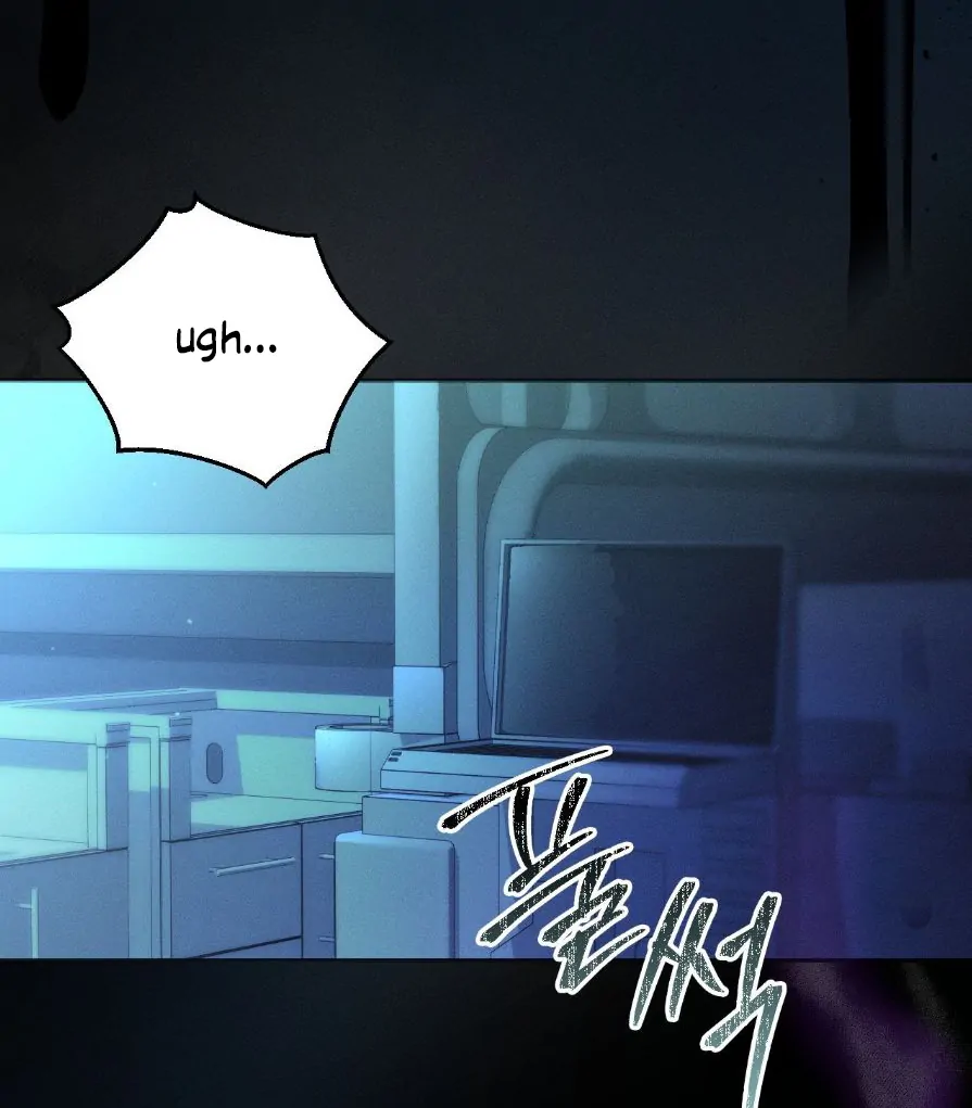 Blood Poker - Chapter 0 Page 5