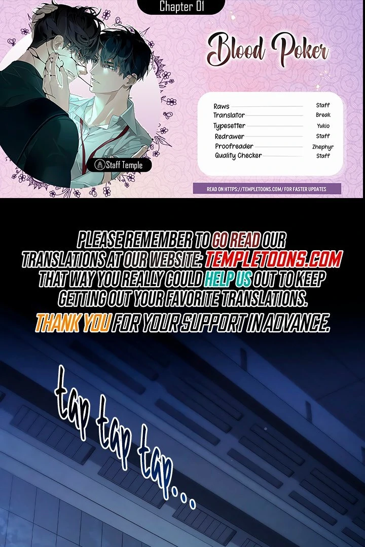 Blood Poker - Chapter 1 Page 1