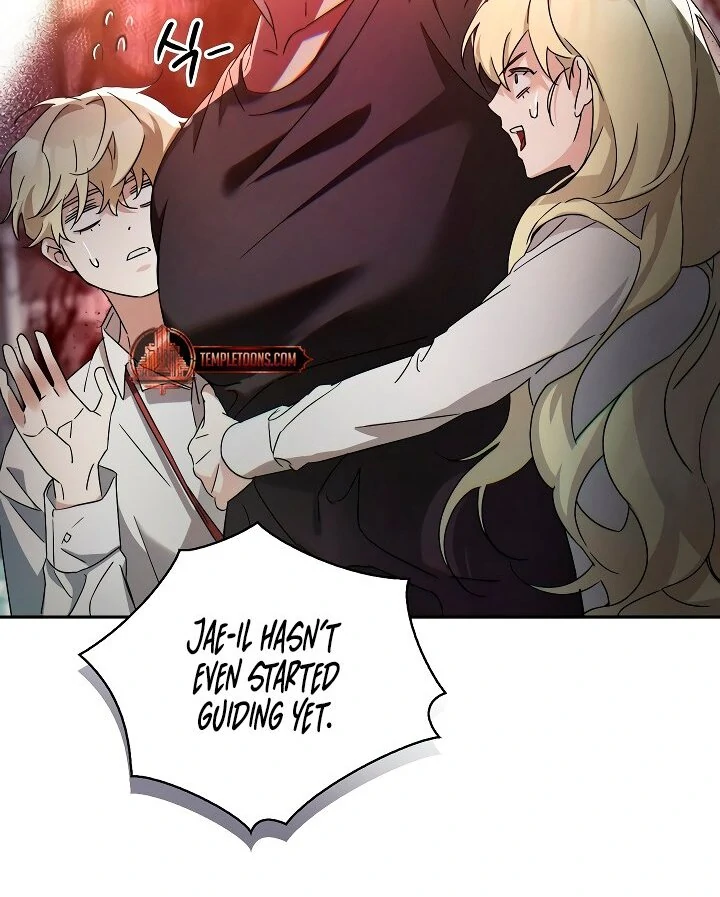 Blood Poker - Chapter 1 Page 107