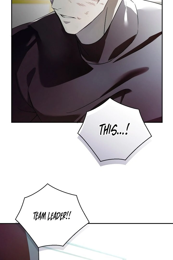 Blood Poker - Chapter 1 Page 112