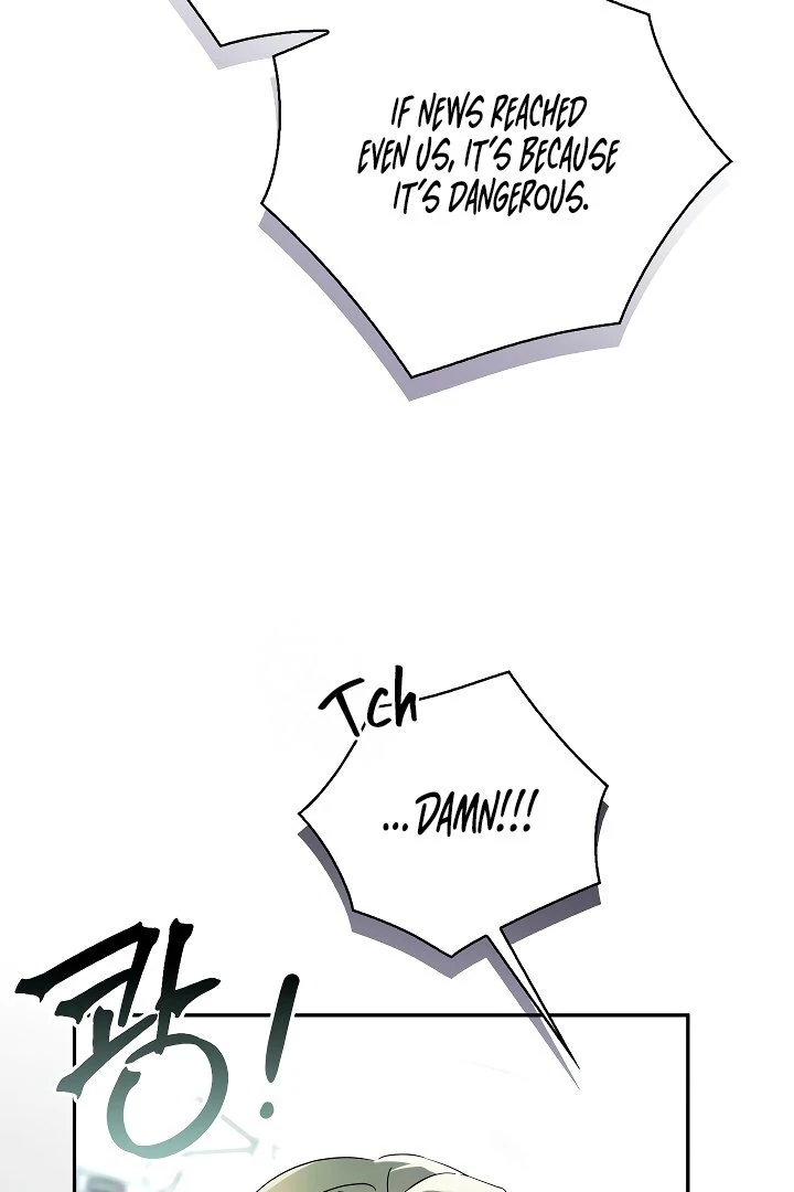 Blood Poker - Chapter 1 Page 114