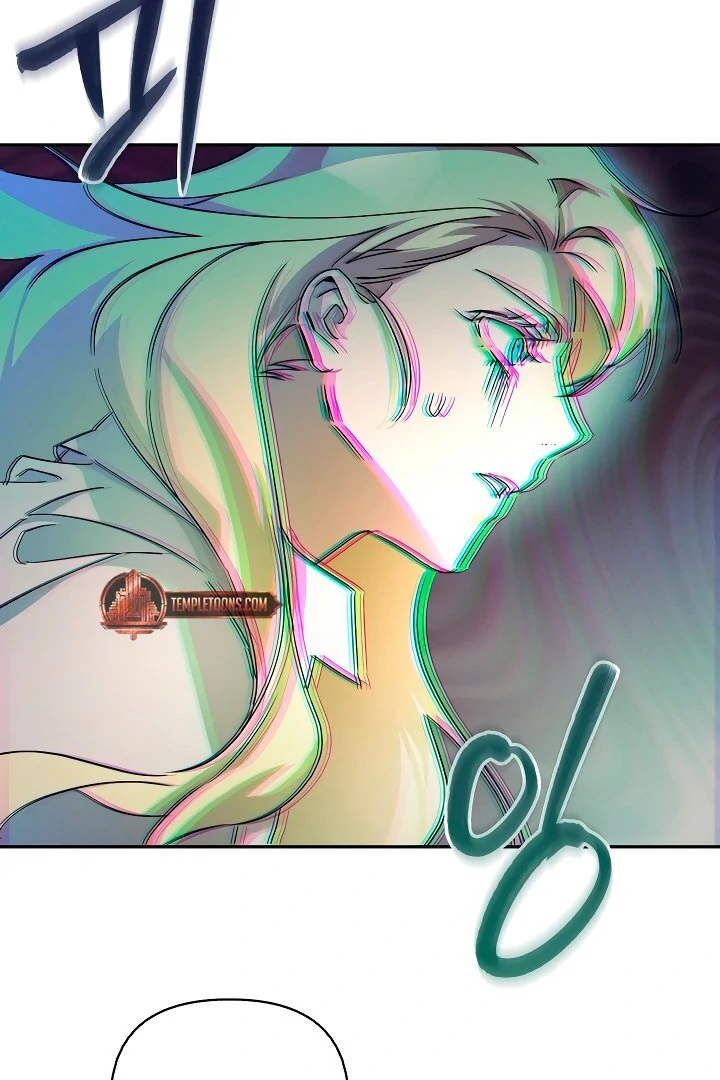 Blood Poker - Chapter 1 Page 134