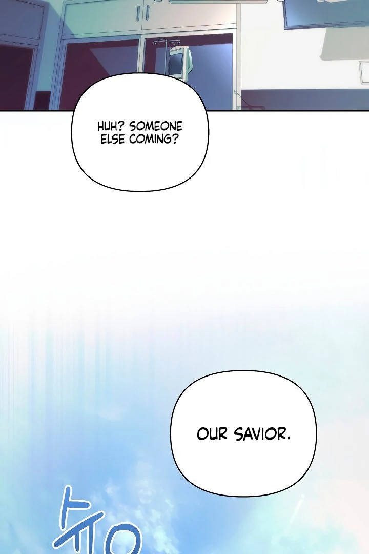 Blood Poker - Chapter 1 Page 143