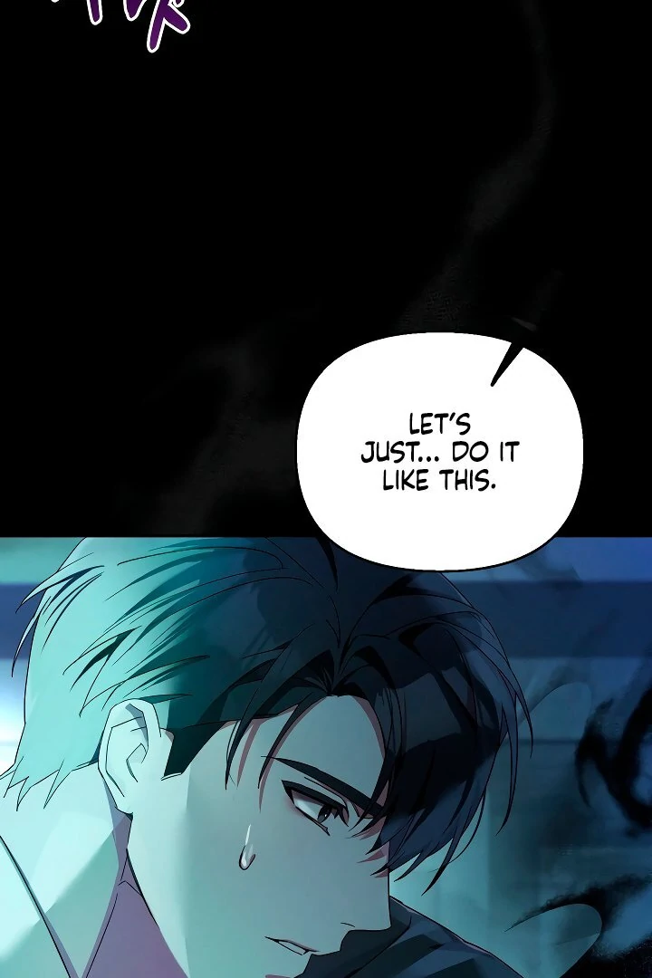 Blood Poker - Chapter 1 Page 18