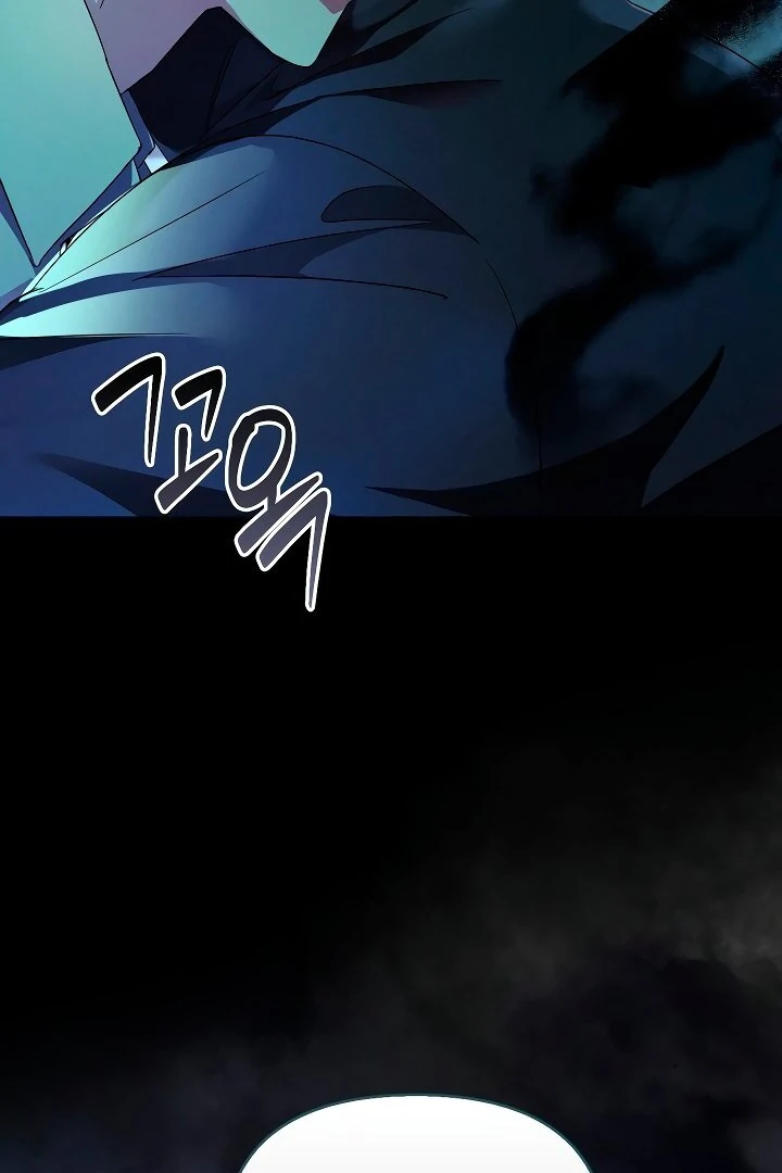 Blood Poker - Chapter 1 Page 19