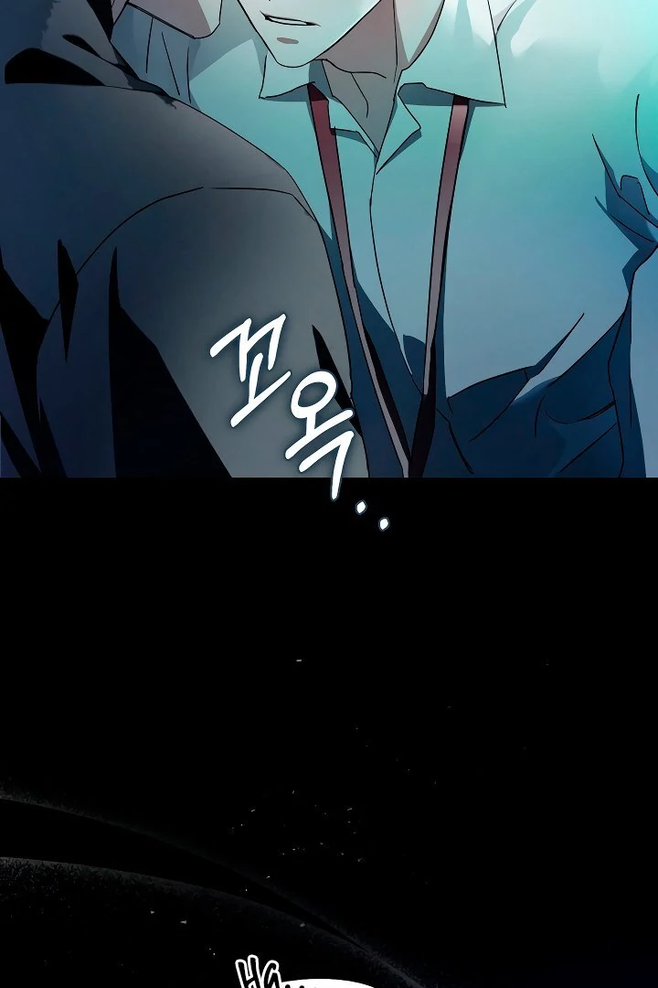 Blood Poker - Chapter 1 Page 38