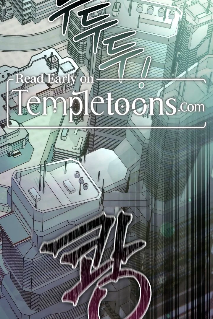 Blood Poker - Chapter 1 Page 46
