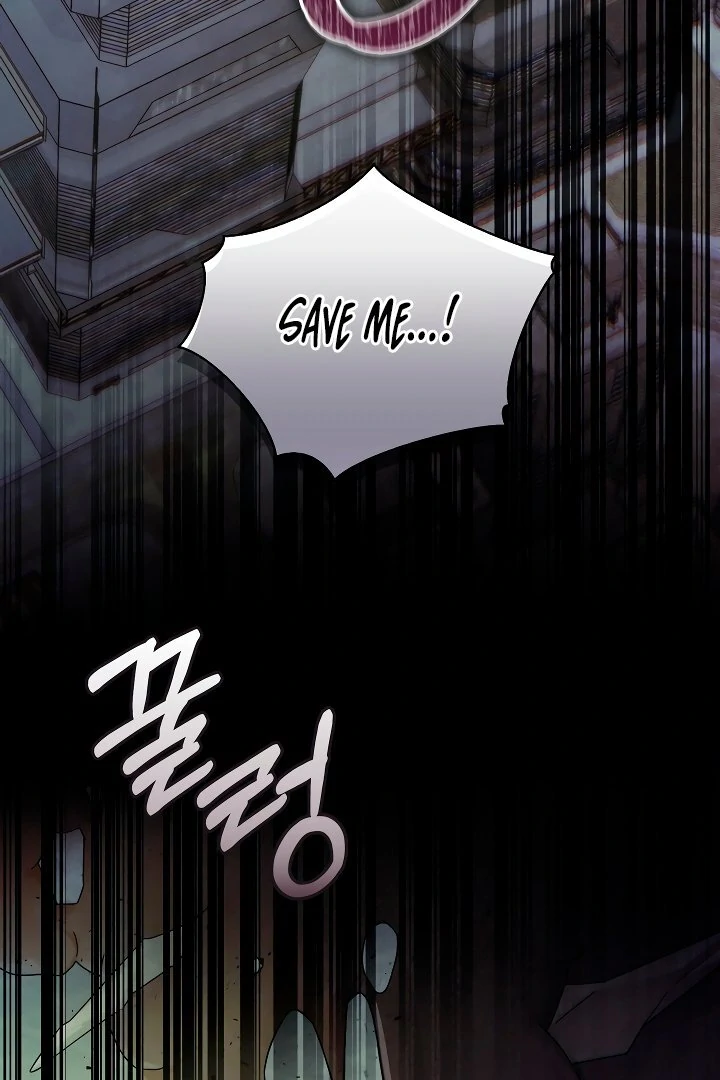 Blood Poker - Chapter 1 Page 47