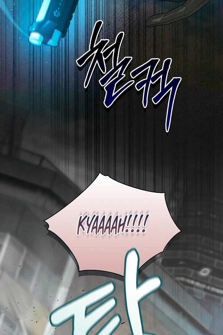 Blood Poker - Chapter 1 Page 50