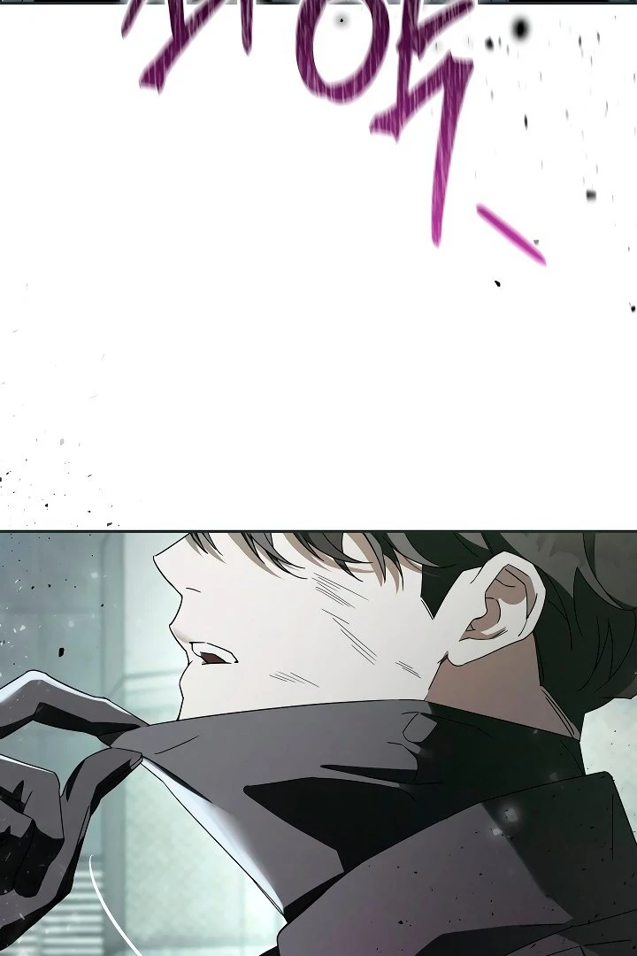 Blood Poker - Chapter 1 Page 68