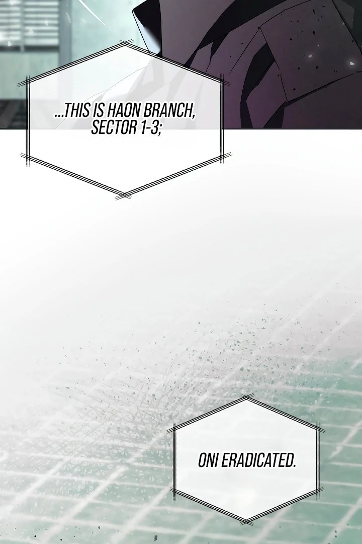 Blood Poker - Chapter 1 Page 69