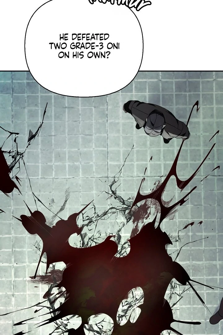 Blood Poker - Chapter 1 Page 73