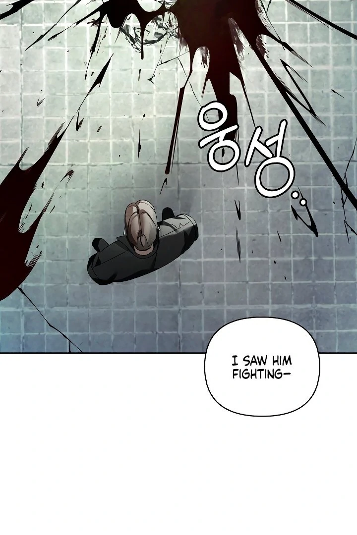 Blood Poker - Chapter 1 Page 74